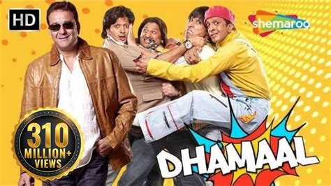 Comedy Movie Dhamaal .